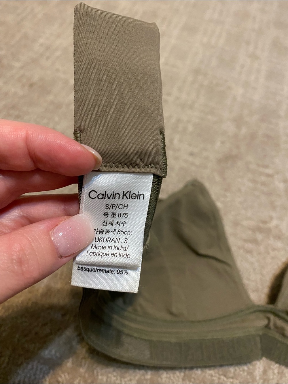 {Calvin Klein} Cotton Sport Bra | Olive Green ~ Size Small - Picture 13 of 15